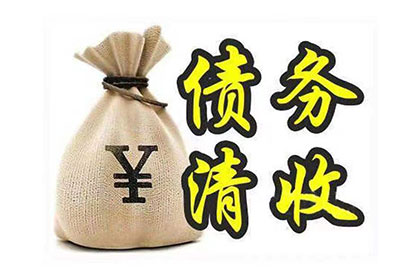 逾期未还款，法律诉讼时限解析
